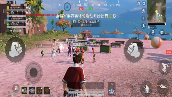 和平【涂山红红】辅助轻便直装工具,重现丝滑畅快体验