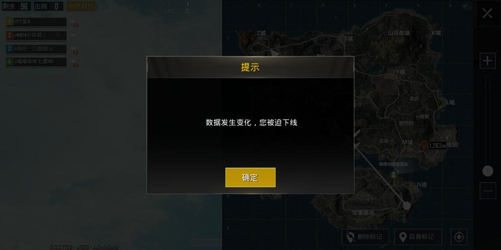 和平精英【神眼】模拟器辅助